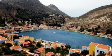 Alldaynews.gr Καστελλόριζο