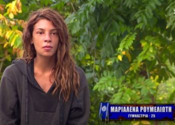 marialena_survivor_1