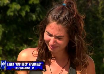 Alldaynews.gr Survivor: Στα πρόθυρα της κατάρρευσης η Μαριπόζα: “Έχω ξεπεράσει τα όριά μου”