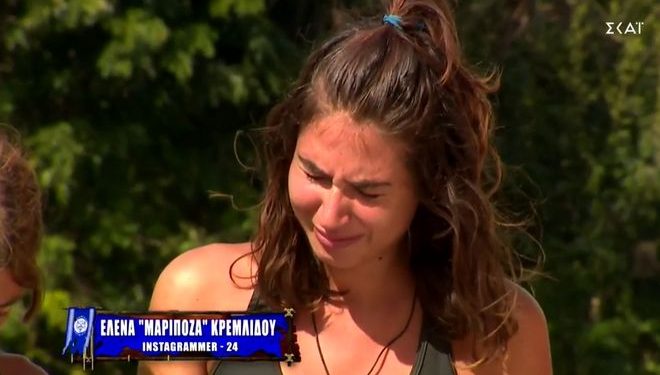 Survivor: Στα πρόθυρα της κατάρρευσης η Μαριπόζα: “Έχω ξεπεράσει τα όριά μου”