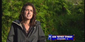 Alldaynews.gr Survivor Spoiler: Ραγδαίες Εξελίξεις με την Έλενα Μαριπόζα Κρεμλίδου-Η Οικογένεια πιέζει την παραγωγή