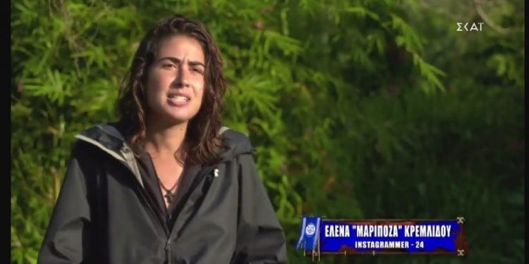 Alldaynews.gr Survivor Spoiler: Ραγδαίες Εξελίξεις με την Έλενα Μαριπόζα Κρεμλίδου-Η Οικογένεια πιέζει την παραγωγή