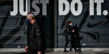 Alldaynews.gr Αλλαγές στις μάσκες σε ΜΜΜ και κλειστούς χώρους-Οι δύο επιλογές