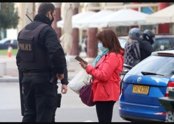 Αλλαγές στις βεβαιώσεις κυκλοφορίας σε εργαζόμενους και Ελ. Επαγγελματίες-Ποιες θα ισχύουν