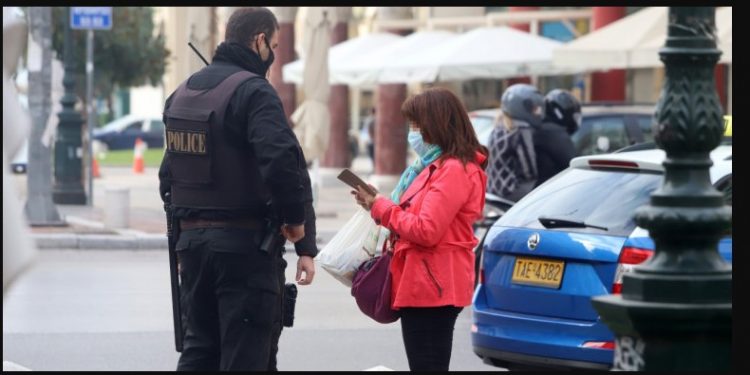 Alldaynews.gr Αλλαγές στις βεβαιώσεις κυκλοφορίας σε εργαζόμενους και Ελ. Επαγγελματίες-Ποιες θα ισχύουν