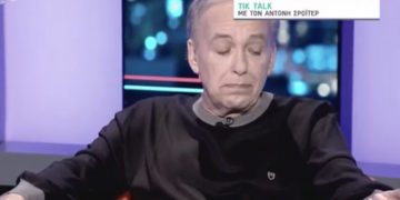 Λύγισε ο Ανδρέας Μικρούτσικος στον Αντώνη Σρόιτερ[video]