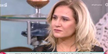 Alldaynews.gr mpessy