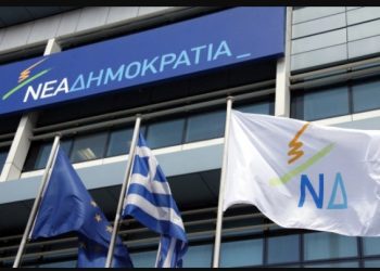 Alldaynews.gr Γιατρός της επιτροπής των λοιμωξιολόγων θα είναι υποψήφιος με τη ΝΔ