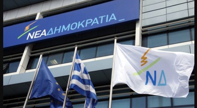 Alldaynews.gr Γιατρός της επιτροπής των λοιμωξιολόγων θα είναι υποψήφιος με τη ΝΔ