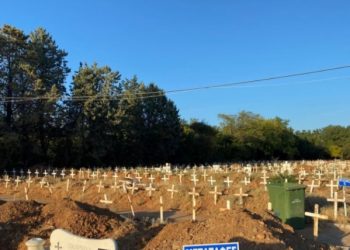 Θεσσαλονίκη: Ψυχολόγο τοποθέτησε ο δήμος στα Κοιμητήρια της Θέρμης