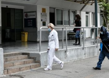 nosileytria_νοσηλεύτρια νοσηλευτικό προσωπικό νοσοκομείο κορονοιος