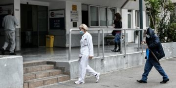 nosileytria_νοσηλεύτρια νοσηλευτικό προσωπικό νοσοκομείο κορονοιος