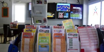 Τι κωδικό στέλνω στο 13033 για να πάω σε πρακτορείο ΟΠΑΠ