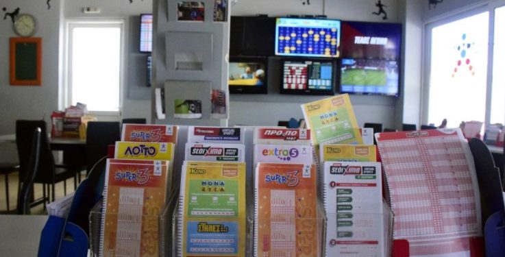 Τι κωδικό στέλνω στο 13033 για να πάω σε πρακτορείο ΟΠΑΠ