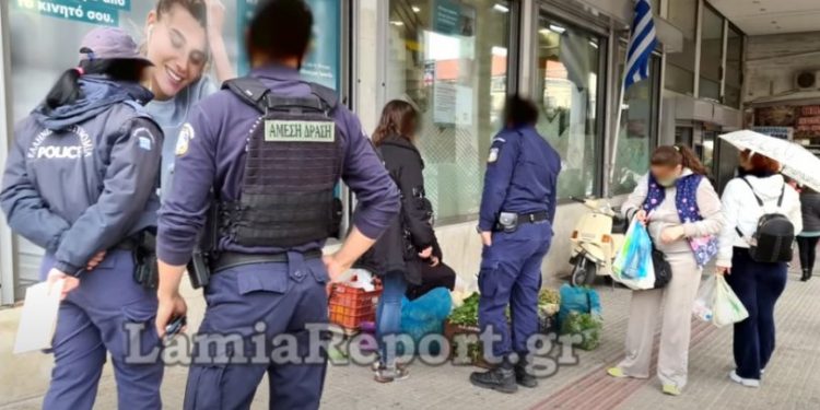 Alldaynews.gr prostimo