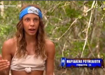 Survivor: Έξαλλη η Μαριαλένα με την άφιξη του πρώην! «Τι καραγκιόζης μπορεί να είναι…»