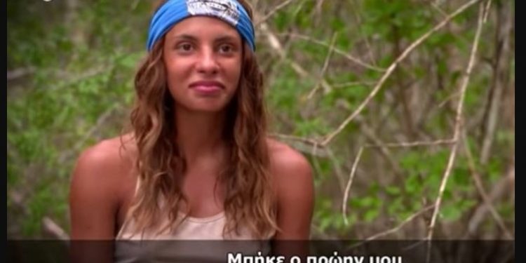 Survivor: “Ωχ…Μπήκε ο πρώην μου” – Η αντίδραση της Μαριαλένας για τους νέους παίκτες