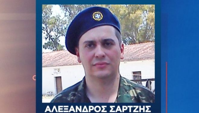 Alldaynews.gr sartzis_alexandros