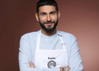 MasterChef 5: Αποχώρησε ο Σερόπ Τσαμουσσιάν