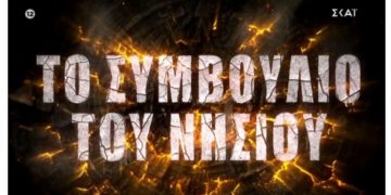 Survivor spoiler: Χαμός στο συμβούλιο – Βαριές κουβέντες και κατηγορίες: «Να πάτε σπίτι σας»