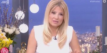 Τα μαζεύει η Σκορδά για καταγγελίες κατά γνωστού δημοσιογράφου[video]