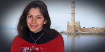 Alldaynews.gr stayroulakh7_Σταυρουλάκη