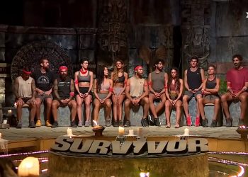 survivor-κόκκινη