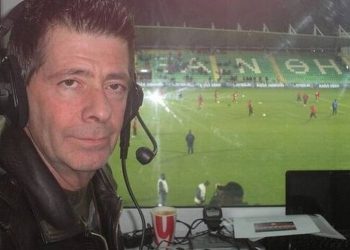 Συρόπουλος