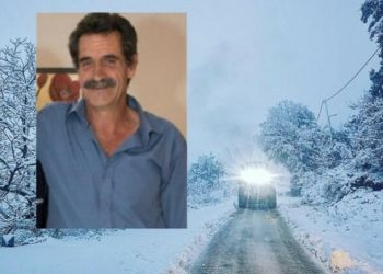 Θρήνος για τον αδικοχαμένο Θεοχάρη-O 56χρονος πέθανε έξω από το μαντρί του από την κακοκαιρία