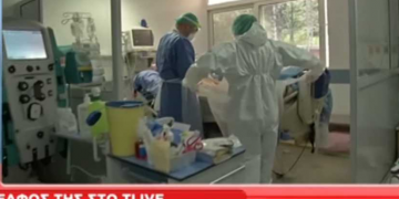 Alldaynews.gr Συγκλονίζει ο αδερφός της 15χρονης – “Είχε κορωνοϊό και ο παιδίατρος της είπε ότι έχει φαρυγγίτιδα”
