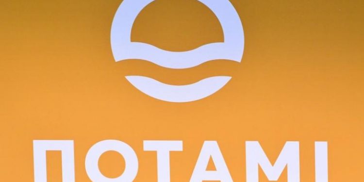 Alldaynews.gr topotami_ΠΟΤΑΜΙ