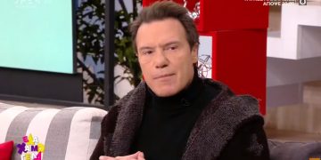 Alldaynews.gr tzvrtzogloy Τζώρτζογλου