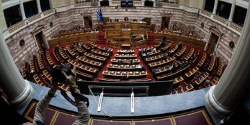 Alldaynews.gr Βουλή: Υπερψηφίστηκε το νομοσχέδιο για τα πανεπιστήμια