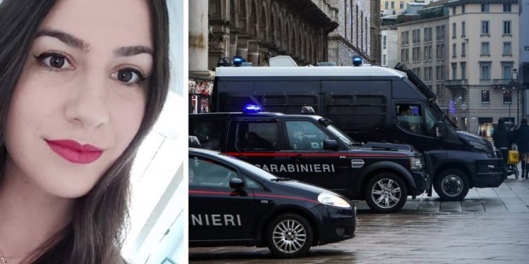 Alldaynews.gr φοιτητρια