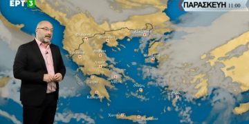 Alldaynews.gr Καιρός – Σάκης Αρναούτογλου: Έρχεται εντυπωσιακή βουτιά της θερμοκρασίας