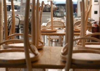 εστίαση estiasi