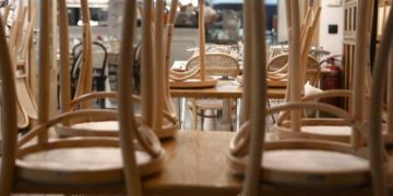 Alldaynews.gr εστίαση estiasi