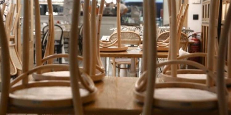 Alldaynews.gr εστίαση estiasi