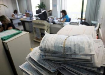 εφορία-ΑΑΔΕ