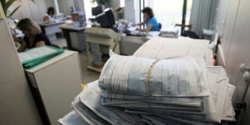 εφορία-ΑΑΔΕ