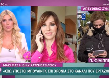 καινουργιου