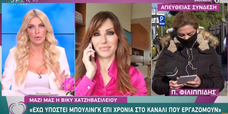 καινουργιου