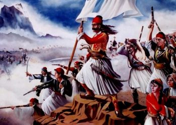 karaiskakis καραισκακης