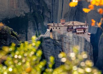 μοναστήρι-μετέωρα-εορτολόγιο-γιορτή