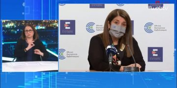 Alldaynews.gr παπαευαγγελου