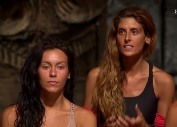 survivor σαλαγκούδη