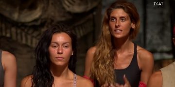 Alldaynews.gr survivor σαλαγκούδη