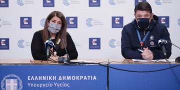 Alldaynews.gr χαρδαλιάς