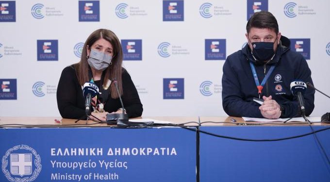 Alldaynews.gr χαρδαλιάς