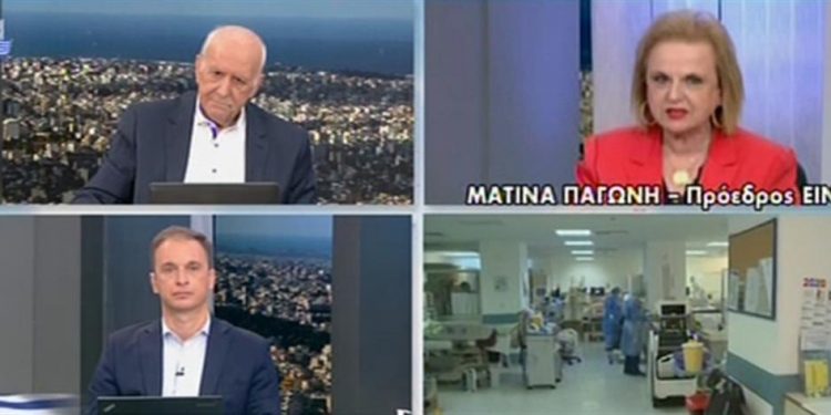 Alldaynews.gr παγώνη